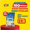 Şok 1 Şubat 2026 Kataloğu Amigo Kabak Çekirdeği 200 gr