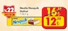 Şok 7 Şubat 2026 Kataloğu Nesquik Gofret 26.7 gr