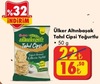 Şok 7 Mart 2026 Kataloğu Ülker Altınbaşak Tahıl Cipsi 50 gr