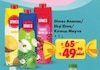 Şok 11 Mart 2026 Kataloğu Dimes Meyve Suyu 1 lt