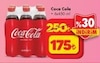 Şok 8 Nisan 2026 Kataloğu Coca Cola 6x450 ml