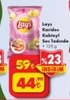 Şok 15 Nisan 2026 Kataloğu Lays Karides Kokteyl Sos Aromalı Cips 125 gr