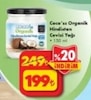 Şok 15 Nisan 2026 Kataloğu Coco'ss Organik Hindistan Cevizi Yağı 150 ml 