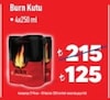 Şok 29 Nisan 2026 Kataloğu Burn 250 ml 4'lü Paket Enerji İçeceği