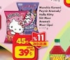 Şok 6 Mayıs 2026 Kataloğu Munchix Kuromi Peynir Aromalı/Hello Kitty Süt Mısır Aromalı Mısır Cipsi 117 g 
