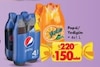 Şok 20 Mayıs 2026 Kataloğu Pepsi 1 lt 4'lü