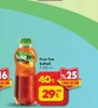 Şok 1 Temmuz 2026 Kataloğu Fuse Tea Şeftali Soğuk Çay 330 ml