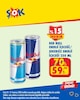 Şok 25 Temmuz 2026 Kataloğu Red Bull Enerji İçeceği 250 ml
