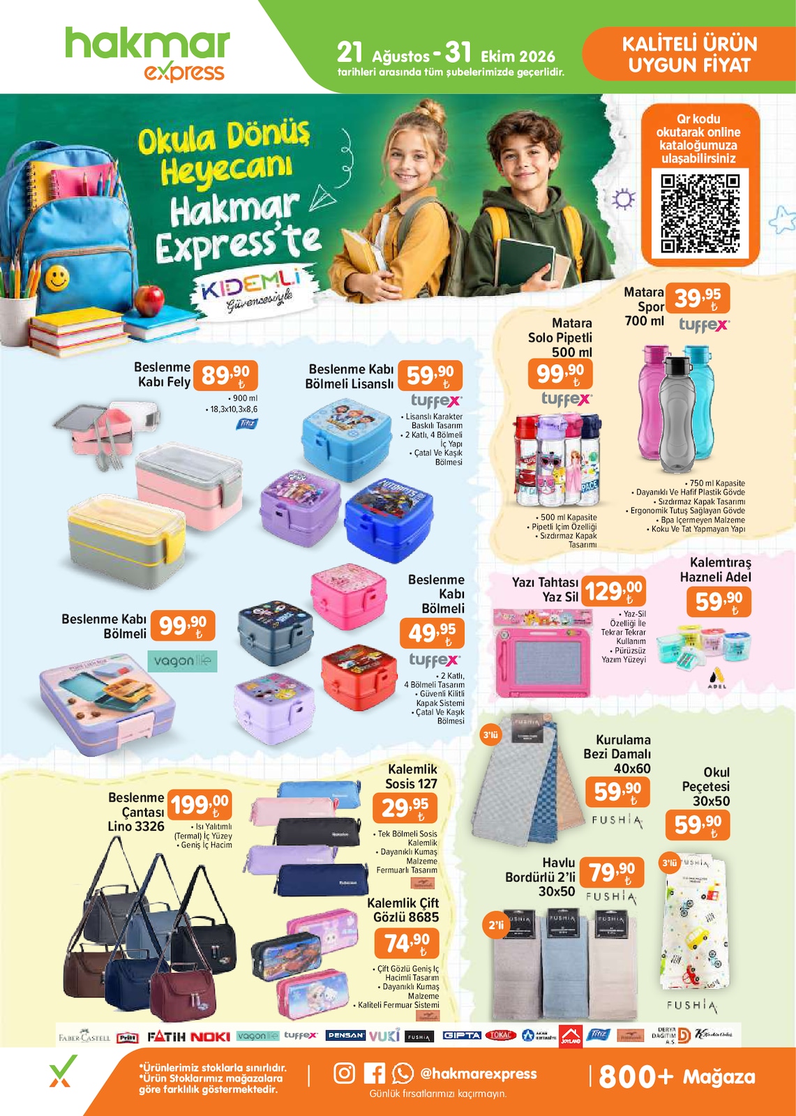Hakmar katalog sayfa 16