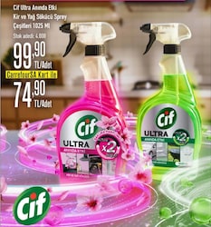 Cif Ultra Anında Etki Kir ve Yağ Çözücü 1025 ml