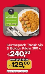 Gurmepack Tavuk Şiş Bulgur Pilavı 380 gr