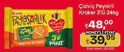Ülker Çiziviç Peynirli 82 gr 3'lü Paket Kraker