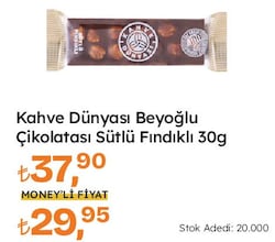 Kahve Dünyası Beyoğlu Çikolatası 30 gr