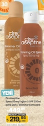 Cire Aseptine Işıltılı 200 ml Bronzlaştırıcı Yağ