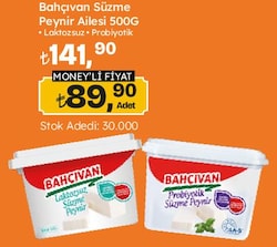 Bahçıvan Laktozsuz 500 gr Süzme Peynir