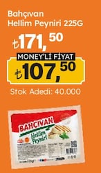 Bahçıvan 225 gr Hellim Peyniri