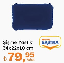 Şişme Yastık 34x22x10 cm 