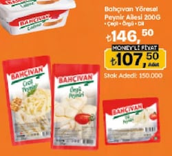 Bahçıvan 200 gr Çeçil Peyniri