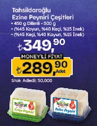 Tahsildaroğlu Dilimli Ezine Koyun Peyniri 450 gr