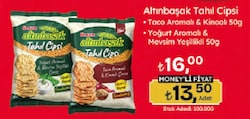 Ülker Altınbaşak Tahıl Cipsi 50 gr