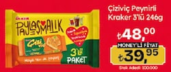 Ülker Çiziviç Peynirli 82 gr 3'lü Paket Kraker