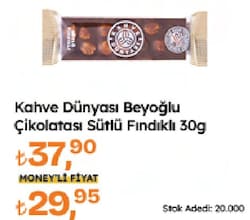 Kahve Dünyası Beyoğlu Çikolatası 30 gr