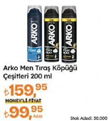 Arko Men Cool 200 ml Tıraş Köpüğü