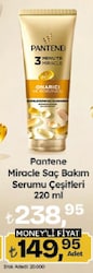 Pantene Active Nutri-Plex 3 Dakikada Mucize Onarıcı ve Koruyucu 220 ml Saç Kremi
