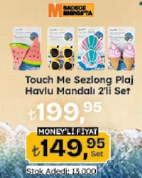 Touch Me Şezlong Plaj Havlu Mandalı 2'li Set