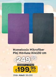 Homebasix Mikrofiber Plaj Havlusu 80x130 Cm