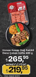 Uzman Kasap Dağ Kekikli Dana Çoban Köfte 400 gr