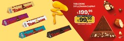 Toblerone Çikolata 100 gr