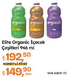 Elite Organik Vişne Suyu 946 ml