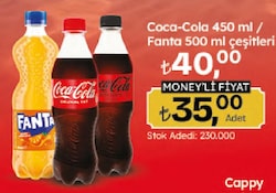 Coca Cola 450 ml Pet