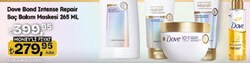 Dove Bond Intense Repair Saç Bakım Maskesi 265 ml