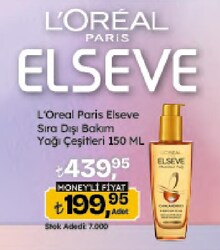 L'Oreal Paris Elseve Sıra Dışı Bakım Yağı Çeşitleri 150 ml