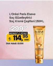 L'Oreal Paris Elseve Mucizevi Yağ Tüm Saçlar için 150 ml Saç Güzelleştirici Krem