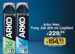 Arko Men Cool 200 ml Tıraş Jeli