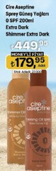 Cire Aseptine Işıltılı 200 ml Bronzlaştırıcı Yağ