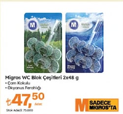 Migros Okyanus Kokulu 48 gr 2'li Wc Blok