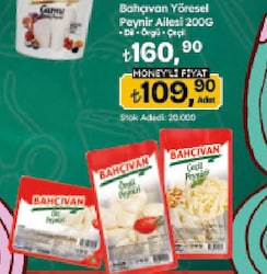 Bahçıvan 200 gr Dil Peyniri