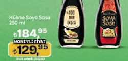 Kühne 250 ml Cam Soya Sosu