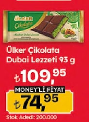 Ülker Meşhur Dubai Lezzeti Çikolata 93 gr