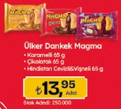 Ülker Dankek Magma Karamelli 65 gr