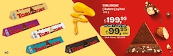 Toblerone Çikolata 100 gr