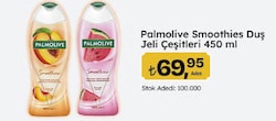 Palmolive Smoothies Şeftali Duş Jeli 450 ml