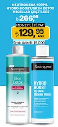 Neutrogena Hydro Boost 400 ml Jel Vücut Losyonu