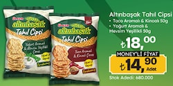 Ülker Altınbaşak Tahıl Cipsi 50 gr