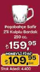 Paşabahçe Safir 2'li Kulplu Bardak 250 cc