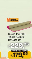 Touch Me Plaj Hasırı Kulplu 60x180 cm